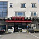 http://wheeltour.or.kr/wheeltour/data/file/bo_06/thumb-9baa19e10324bbed37bdb2e8890f7bbd_ikLevZDN_0292236a938dbbfbcad4e6408b7c7a460b63ebda_80x80.jpg
